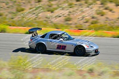 media/May-11-2024-Speed Ventures (Sat) [[6540dbf9cc]]/Red Group/Session 2-Bowl Entrance/